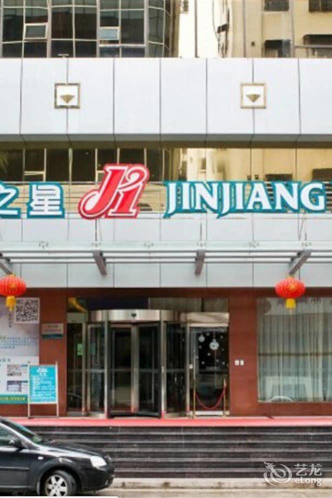 Jinjiang Inn Meizhou Binfang Avenue Exterior foto